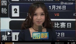 官方爆料迪希亚事件视频